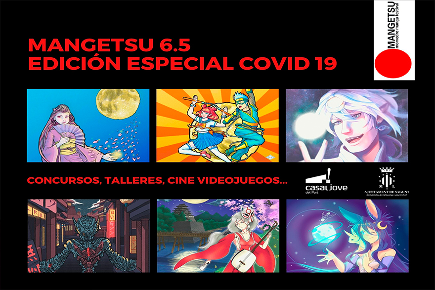 El municipi acollirà l'edició especial Covid del Festival Mangetsu el pròxim 27 de març