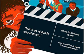 El Festival Cinema Ciutadà Compromés 2017 es trasllada al Casal Jove el pròxim dilluns