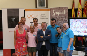 L'Ajuntament presenta el Programa de Festes 2018 amb novetats com el concert de Rosario Flores