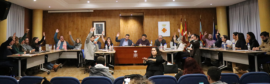 El Ple acorda diversos aspectes sobre la construcció del nou CIPFP Eduardo Merello