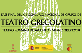 El Teatre Romà acull la fase final del XIII Concurs Nacional de Teatre Clàssic Grecollatí