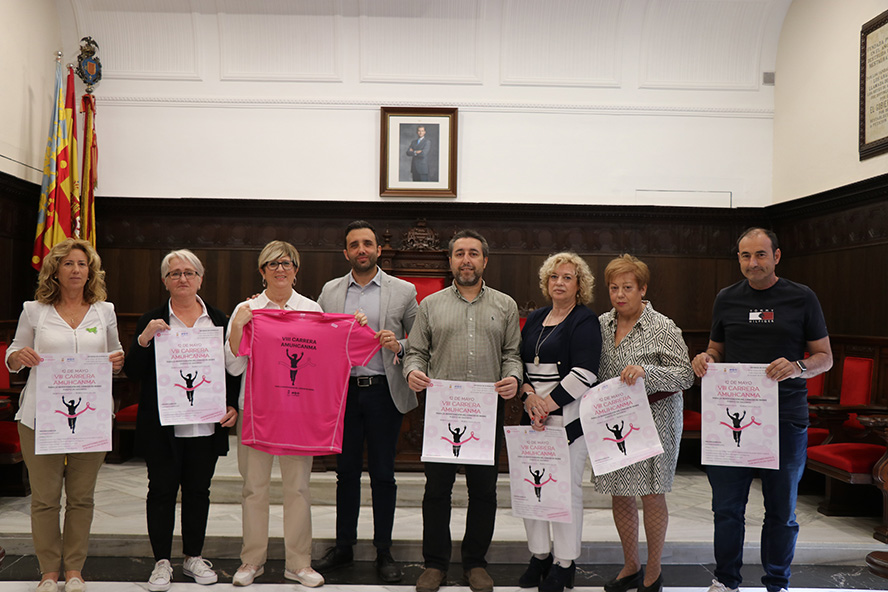L'associació AMUHCANMA presenta la seua VIII carrera solidària
