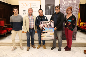 L’Associació Cultural i Taurina Bou de Sant Antoni programa un cap de setmana taurí en homenatge a Rafa Alcaide
