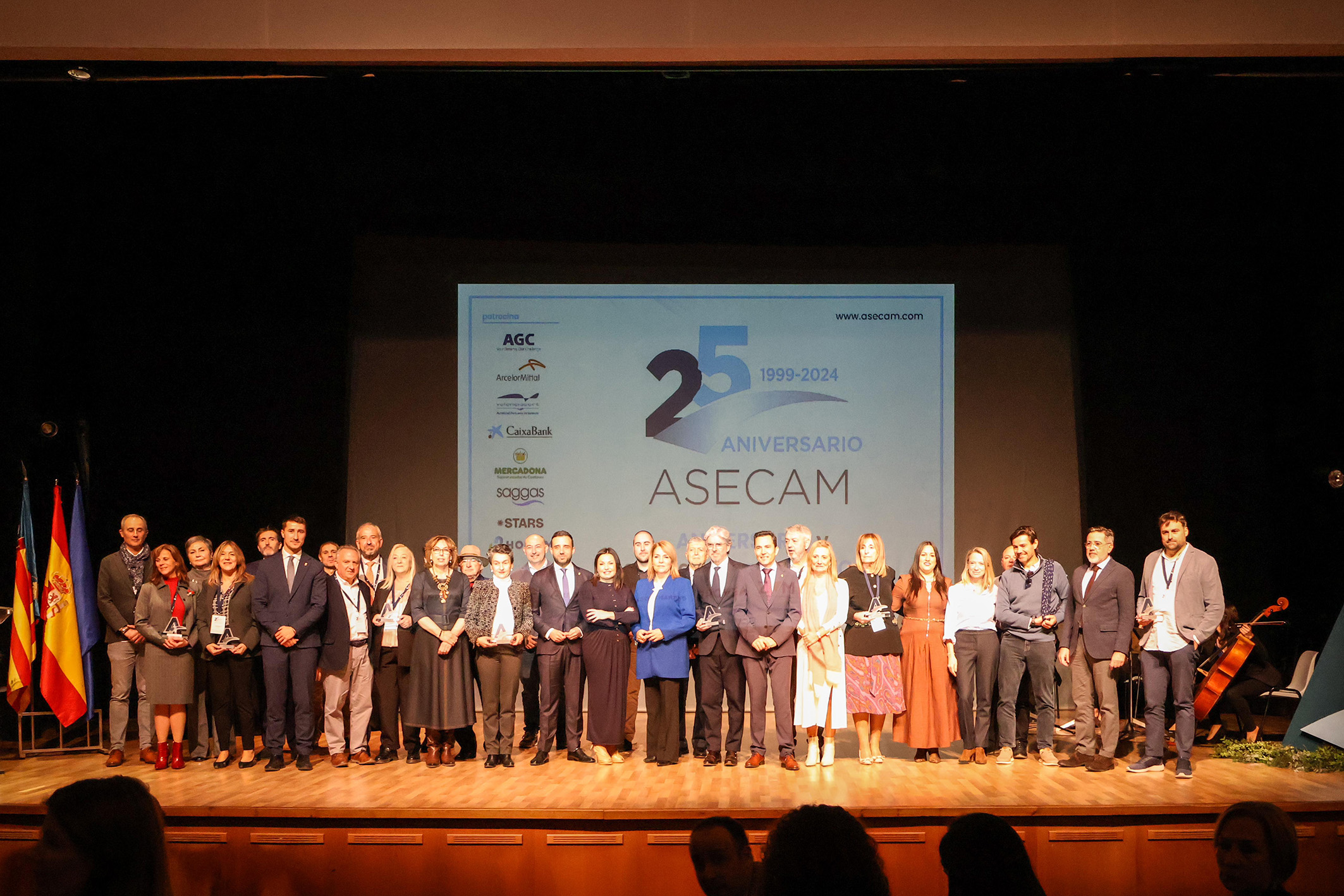 Moreno: "Sector públic i privat hem demostrat que l'èxit és major quan remem en la mateixa direcció"