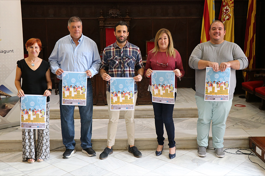 El departament de Serveis Socials presenta la ‘Iª Jornada de Salut Mental: Abordatge Integral de la Salut Mental’