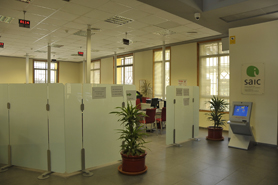 Les oficines del S.A.I.C. canvien l'horari del gestor de cues