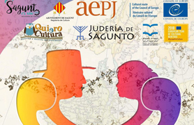 Sagunt se suma a la XIX Jornada Europea de la Cultura Jueva amb conferències, visites i música