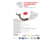 Demà tindrà lloc la conferència “La jueria de Sagunt en el context jueu valencià”