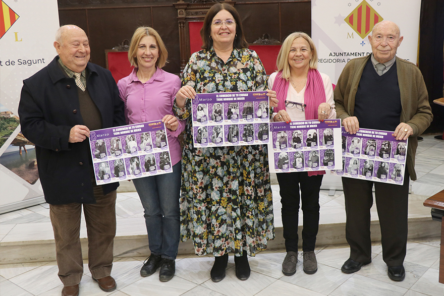 ‘El comerç de la teua ciutat té nom de dona’, la nova campanya de Comerç