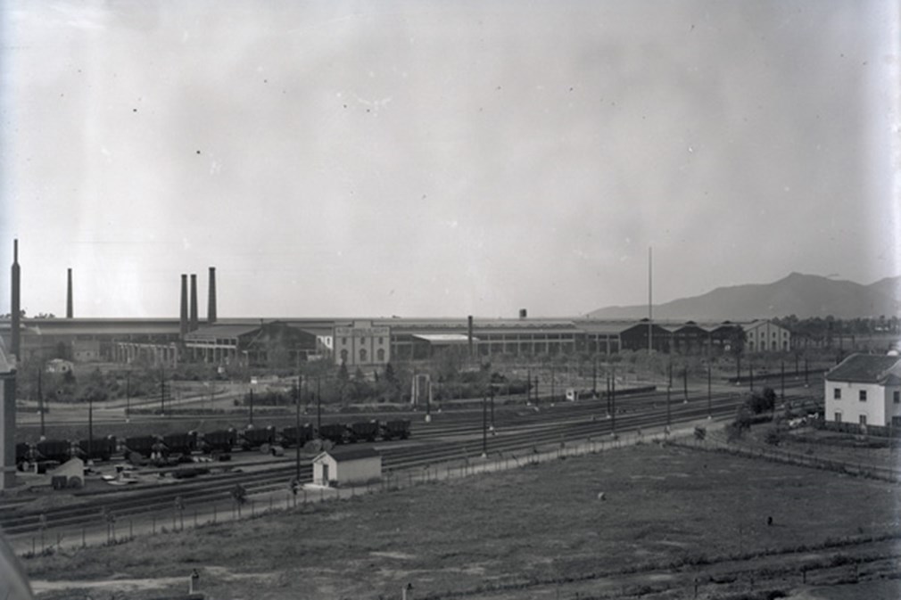 Archivo Industrial