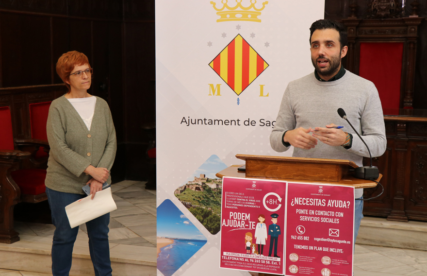 Promoció Econòmica crea un programa d’accions formatives online i gratuïtes durant l’estat d’alarma